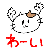 013