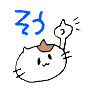014
