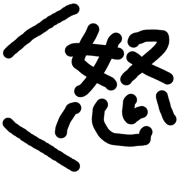 016