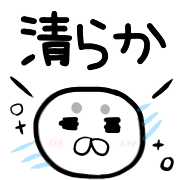 011