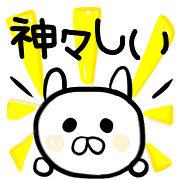 014