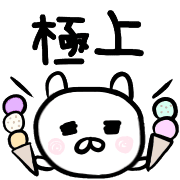 015