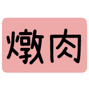 020
