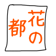 032