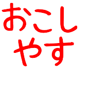 037