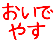038