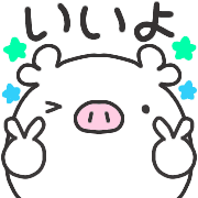027