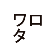 005