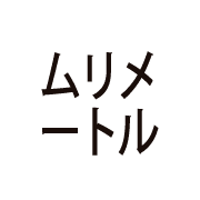 020