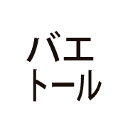 033