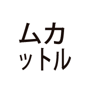 037