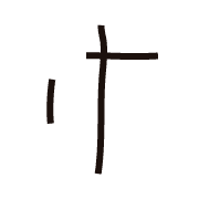 009