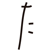 016