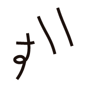 063