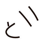 070