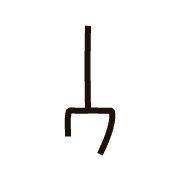 083