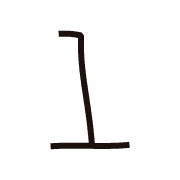 117