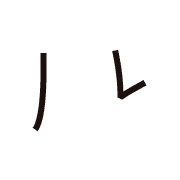121
