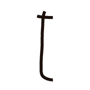 207