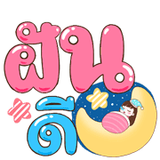 040