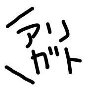 012