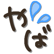 016