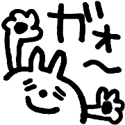 025