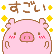 014