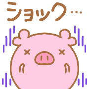 019
