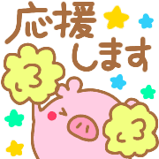 031