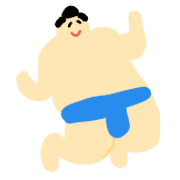 อิโมจิไลน์ Fun and cute sumo emoji