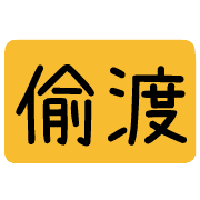 004