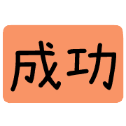 005