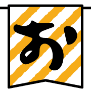 005