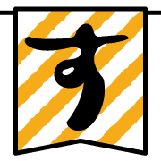 013
