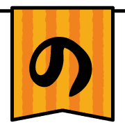 025