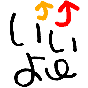 003
