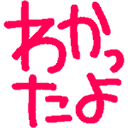 005