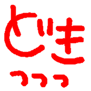 020
