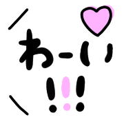 014