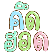 003
