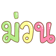 011