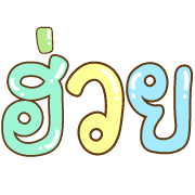 036