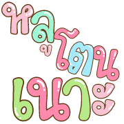 040