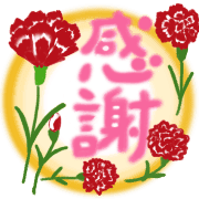 017