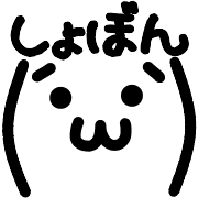 023