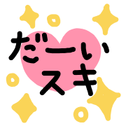 034