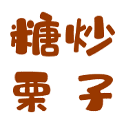 003
