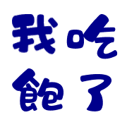 011