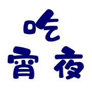 020